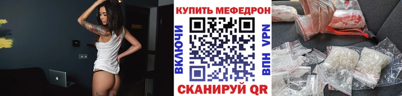 Цена Суоярви Амфетамин блэк спрут tor Марихуана Меф мяу мяу КОКАИН Alpha-PVP