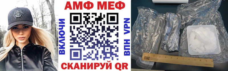 АМФ Premium  Суоярви 