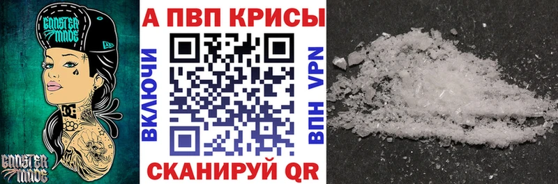 Альфа ПВП СК КРИС  Суоярви 
