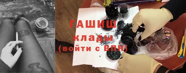 дурь Осташков