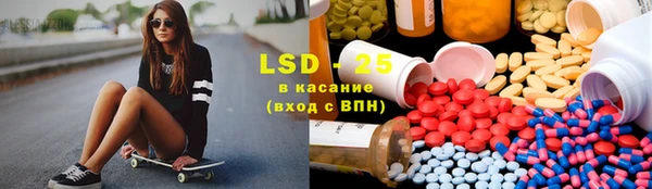 дмт Остров