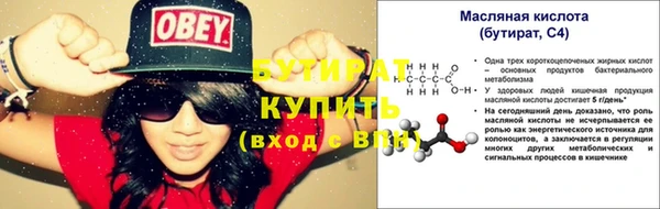 дмт Остров