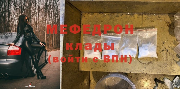 дмт Остров