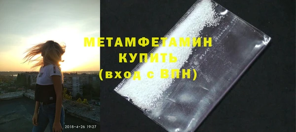 дмт Остров