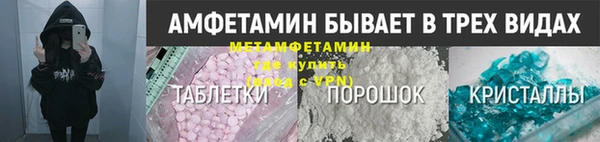 дурь Осташков