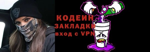 дмт Остров