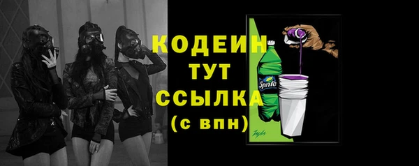 дмт Остров
