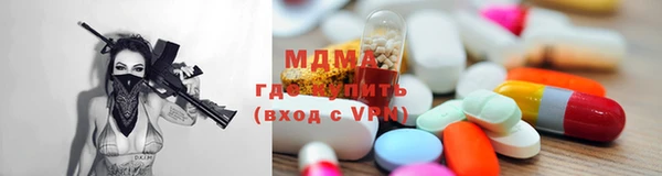 дмт Остров