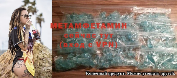 дурь Осташков