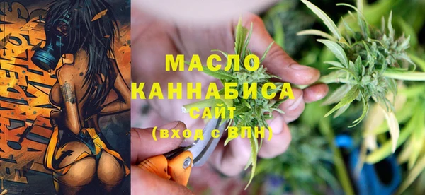 дурь Осташков