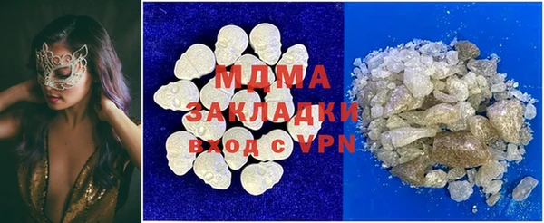 дмт Остров