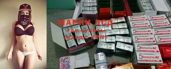 дурь Осташков