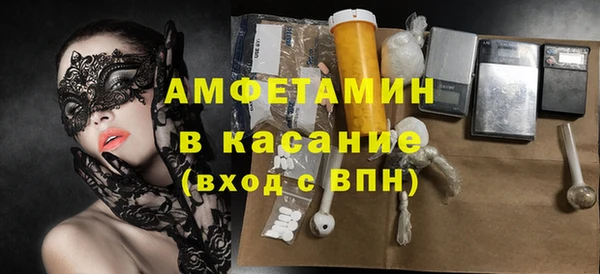 дмт Остров