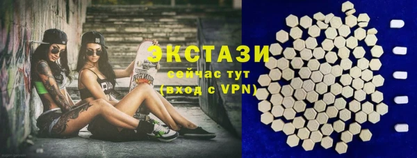 PSILOCYBIN Бежецк