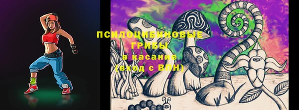 дмт Остров