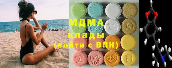 дурь Осташков