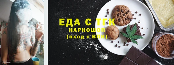 дурь Осташков