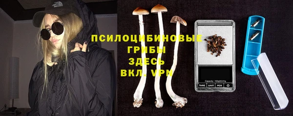 бошки Белая Калитва