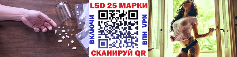 наркошоп ссылка на мегу ссылки Лсд 25 экстази кислота Суоярви