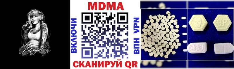 МДМА crystal Суоярви
