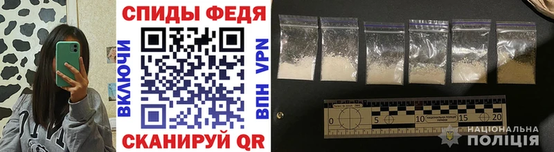 купить наркоту  Суоярви  МЕТАМФЕТАМИН витя 