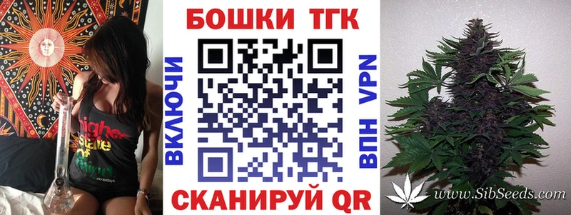Бошки Шишки конопля Суоярви