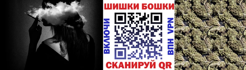 Бошки марихуана конопля  сколько стоит  Суоярви 